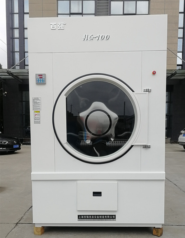 IMG_20200302_130605_副本.jpg IMG_20200302_130605_副本.jpg