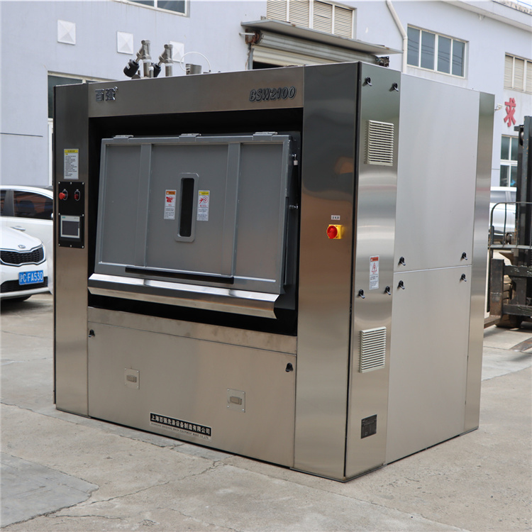 开洗涤公司采购优质洗涤设备的技巧