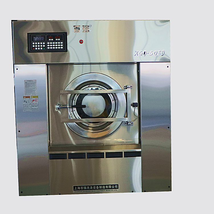 全自动洗脱机不脱水的原因分析和解决办法 全自动洗脱机不脱水的原因分析和解决办法