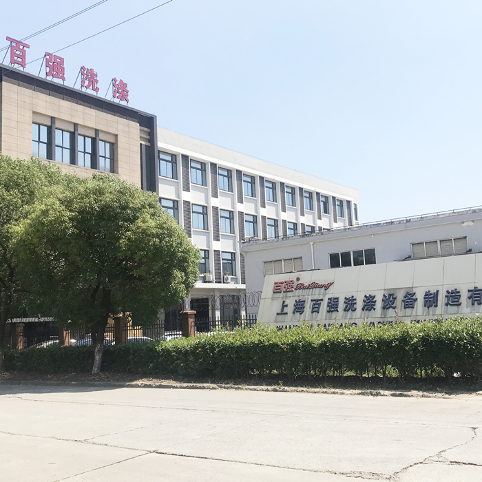 北京洗涤设备采购哪些厂家比较好 北京洗涤设备采购哪些厂家比较好